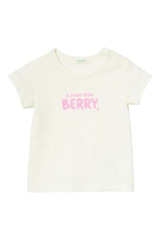 T-shirt Ecru