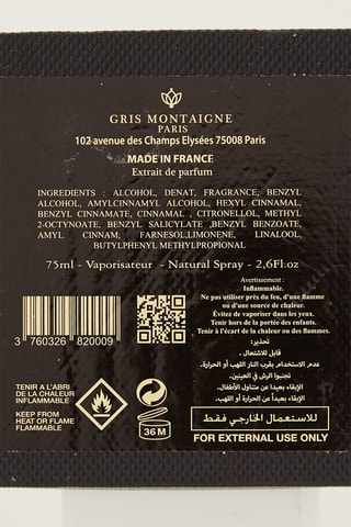 Oud Kamare Gris Montaigne - Eau de parfum 75 ml