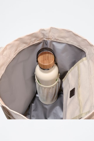 Cabas Bali - Beige