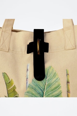 Cabas Bali - Beige