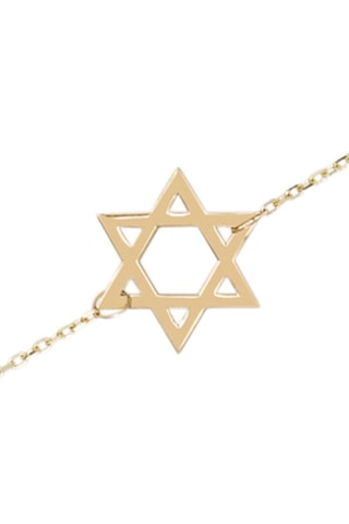 Bracelet Etoile de David Or jaune