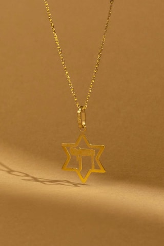 Pendentif Hai & Etoile de David Or jaune