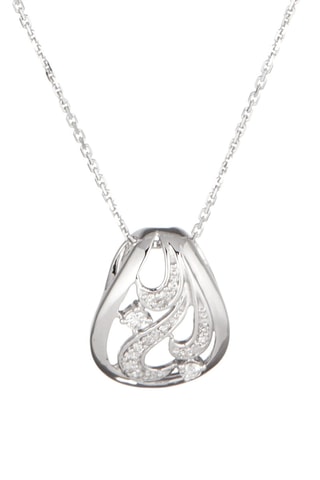 Pendentif - Or blanc et diamants