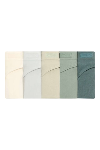 5 tangas - Beige