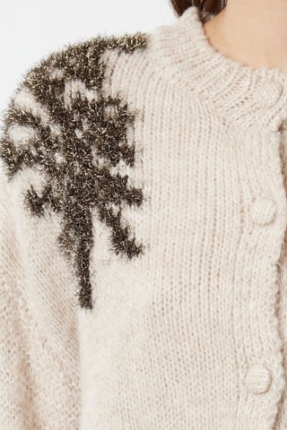 Vest - Beige