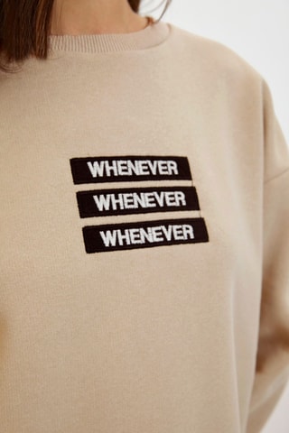 Sweater - Beige