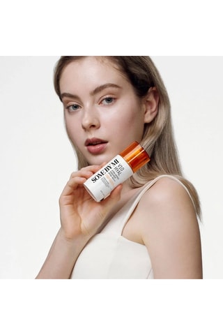 Protetor solar - SPF 50+ - 40 ml