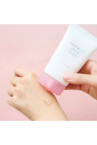 Gel creme Madagascar Centella ­- 75 ml