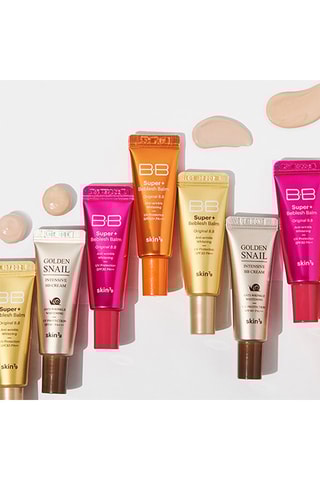 BB creme Golden Snail Intensive SPF50+ PA+++ Bege - 7 g