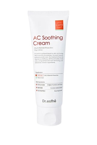Creme calmante AC - 60 ml