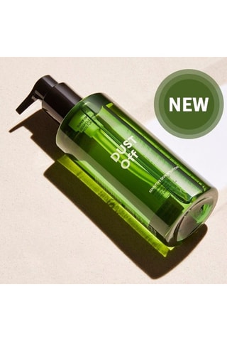 Óleo desmaquilhante Dust Off - Pele sensível - 305 ml