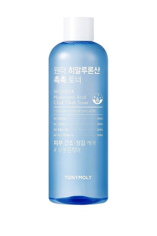 Toner hidratante de ácido hialurónico - 500 ml