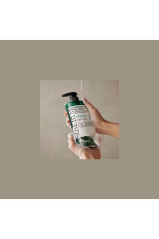 Gel de duche clarificante - Árvore do chá e centella asiática - 400 g