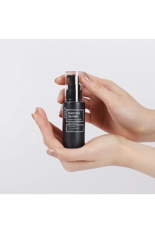 Máscara purificante poros de arroz preto - Pele com imperfeições - 50 ml