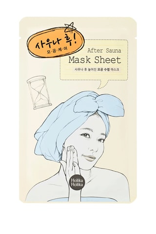 Máscara facial reafirmante After sauna - 16 ml