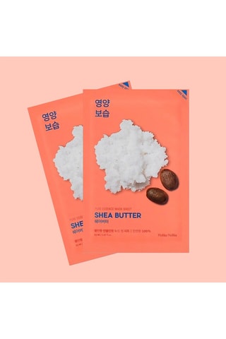 Coffret de 6 máscaras faciais - Manteiga de karité, arroz e chá verde - 6 x 21 ml
