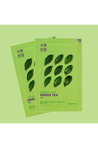Coffret de 6 máscaras faciais - Manteiga de karité, arroz e chá verde - 6 x 21 ml