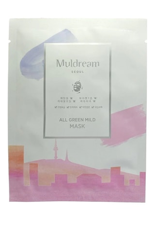10 máscaras All green mild - 10 x 350 g