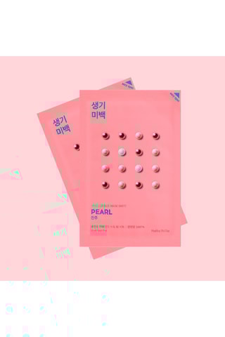 Coffret de 6 máscaras faciais - Pepino, rosa e pérola - 6 x 21 ml