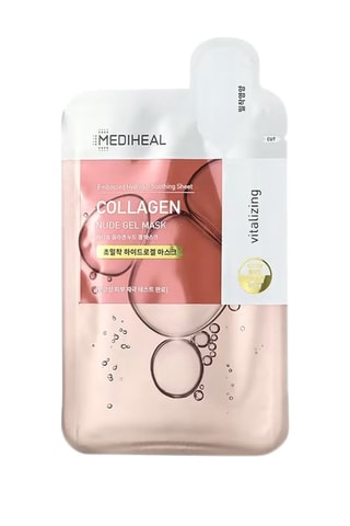 5 máscaras com colagénio - 5 x 27 ml