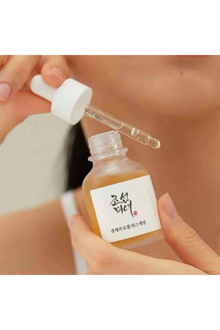 Sérum de própolis e niacinamida Glow - 30 ml