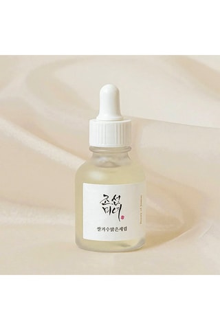 Sérum com extrato de arroz Glow Deep - 30 ml