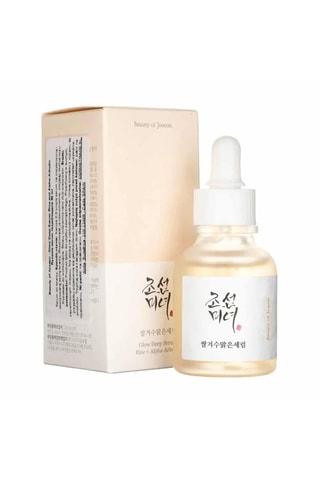 Sérum com extrato de arroz Glow Deep - 30 ml