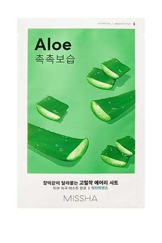 Máscara de rosto aloé Airy fit - 19 g