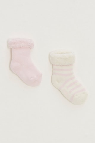 2 paires de chaussettes - Ecru - Absorba