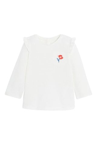 T-shirt - Blanc - Obaïbi
