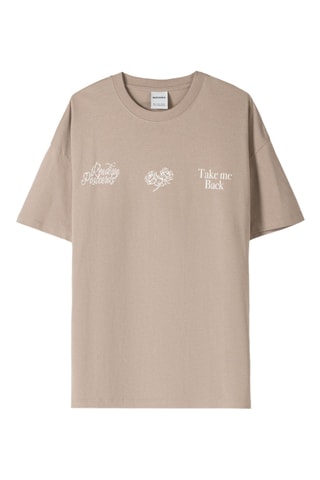 T-shirt - Beige