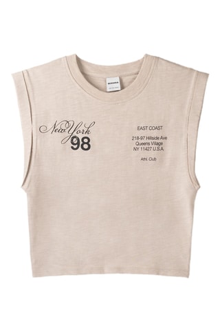 T-shirt - Beige