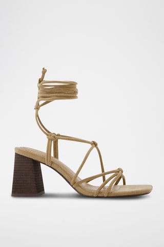 Sandales à talons - Beige