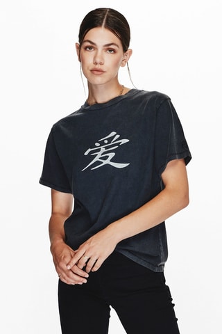 T-shirt - Zwart