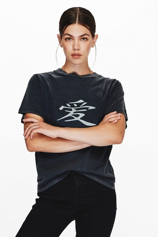 T-shirt - Zwart