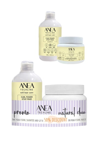 Coffret Curl Power - Cabelos encaracolados ou ondulados - 2 produtos
