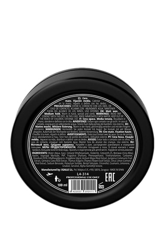 Cera efeito mate Antidot 1.1 - 100 ml