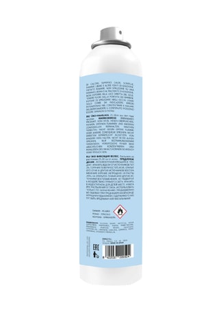 Spray de laca - 300 ml