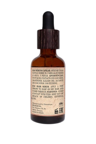 Sérum Total Repair - Todos os tipos de cabelo - 50 ml