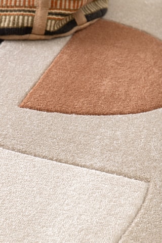 Tapis Luna - Beige et noir