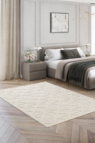 Tapis Cocoon - Ecru