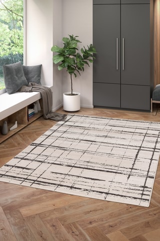 Tapis Urban - Beige et marron foncé