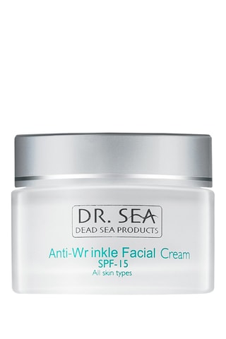 Crème antirides visage SPF 15 - Tout type de peau - 50 ml