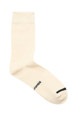 5 paires de chaussettes - Beige et gris