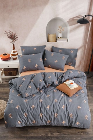 Parure de couette Zen - Anthracite