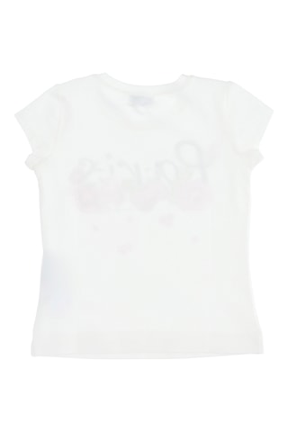 T-shirt - Cru