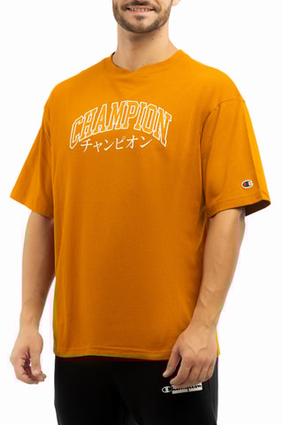 T-shirt - Mosterdgeel
