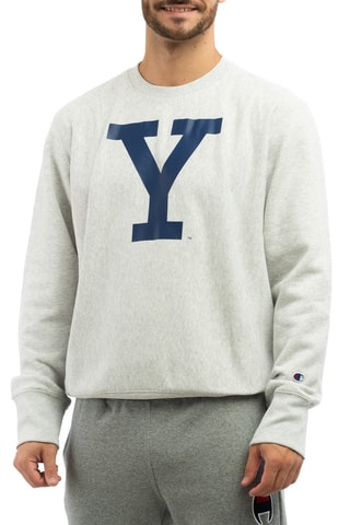 Sweater - Gemêleerd Lichtgrijs