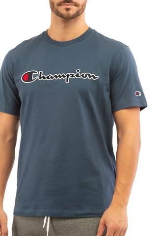 T-shirt - Blauw