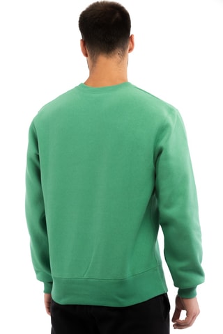 Sweat - Vert